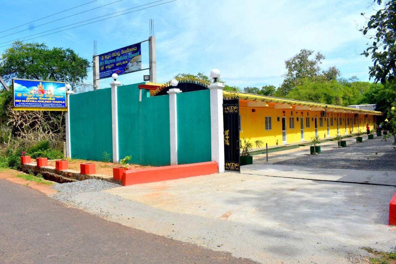Sri Mayura Holiday Resort Kataragama Esterno foto