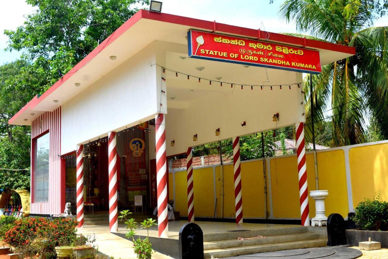 Sri Mayura Holiday Resort Kataragama Esterno foto