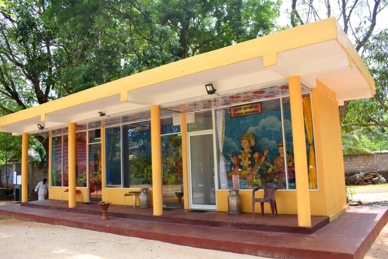 Sri Mayura Holiday Resort Kataragama Esterno foto